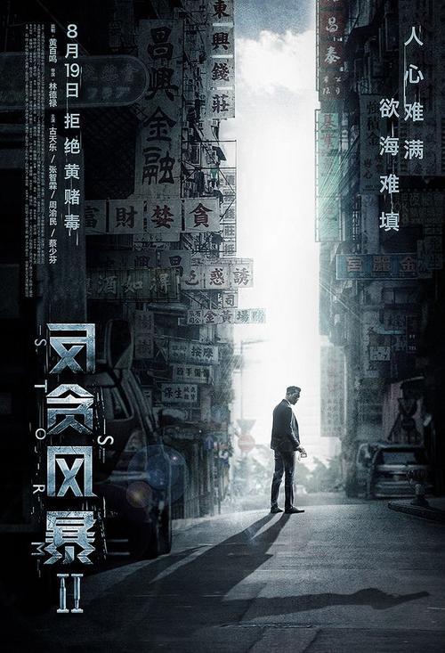 远东国立交通大学机械工程文凭证书